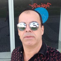 DIMAS SIQUEIRA MONTEIRO