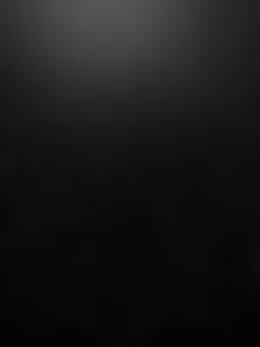 DJ Amarante leopoldin