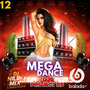 MEGA Dance Hits 2025 DJsProjeto RS 12