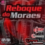 REBOQUE DO MORAES
